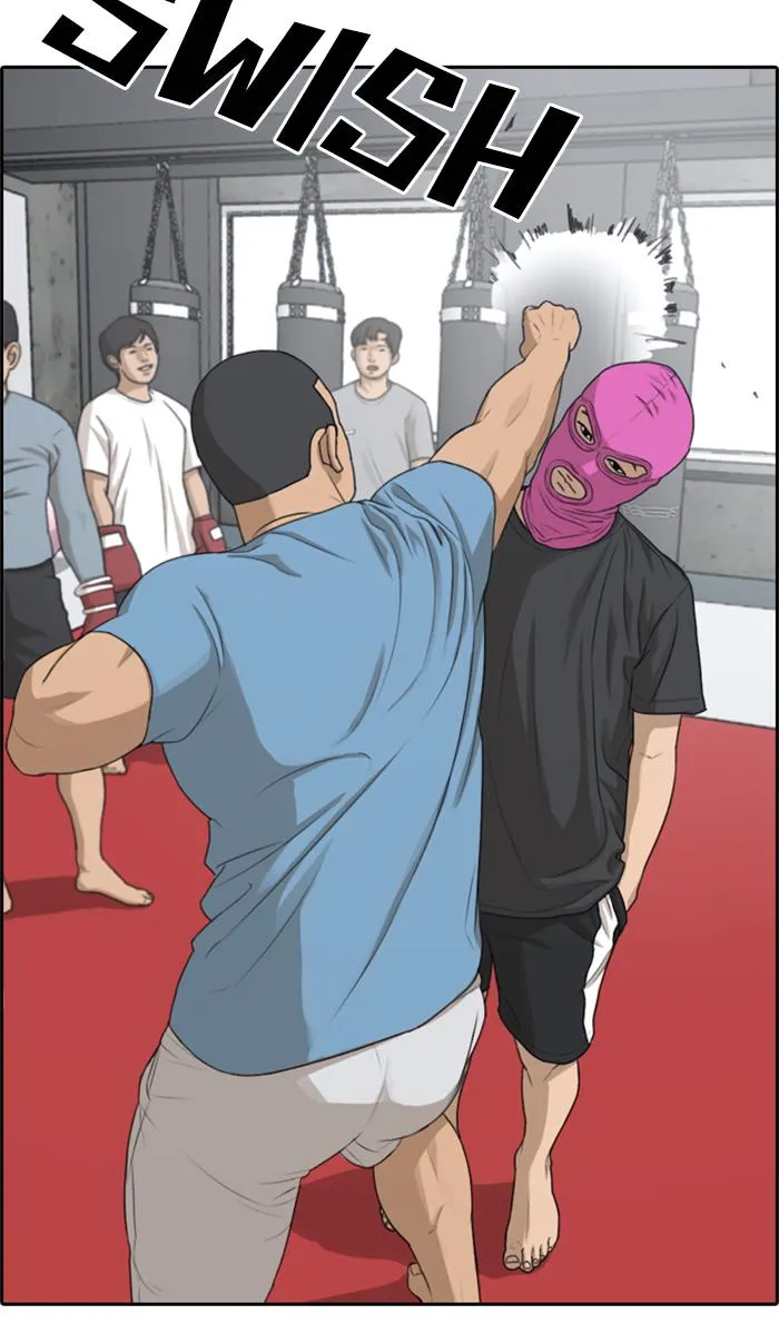 Read My Life as a Loser (en) Manga Online