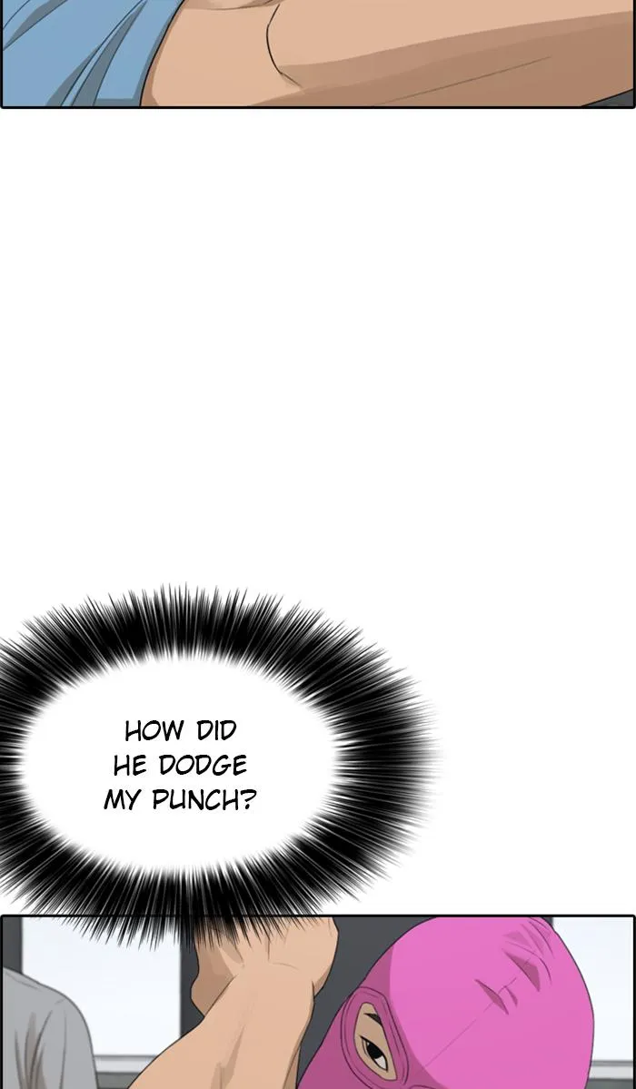 Read My Life as a Loser (en) Manga Online