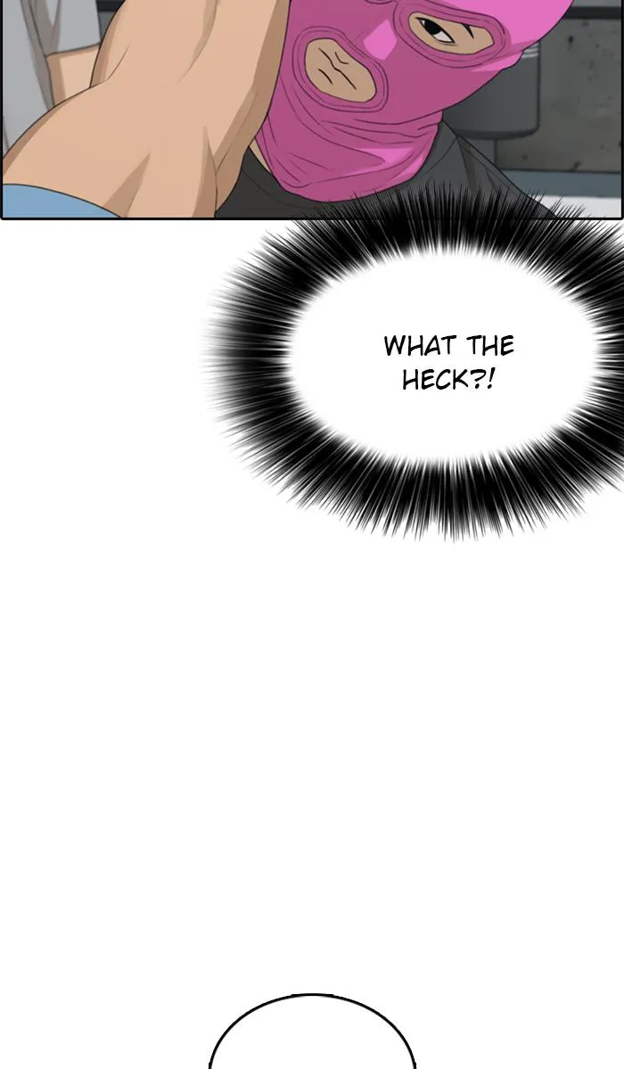 Read My Life as a Loser (en) Manga Online