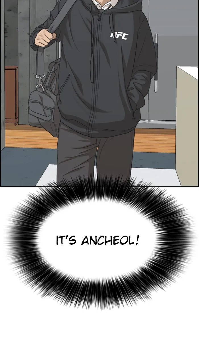 Read My Life as a Loser (en) Manga Online