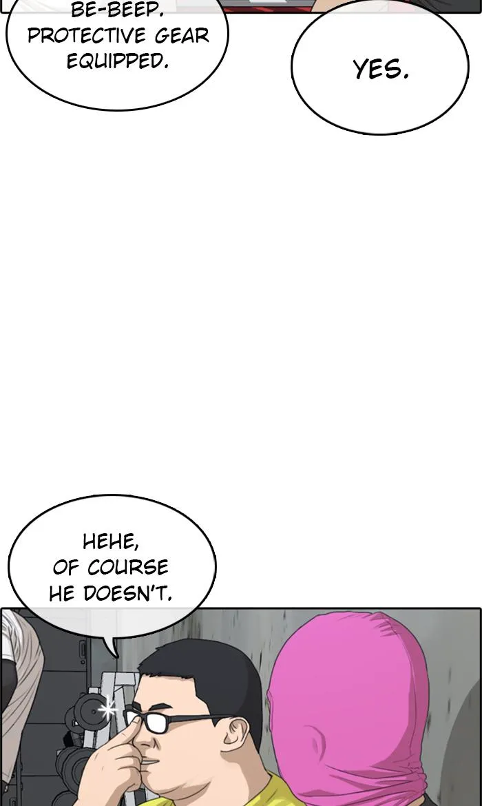 Read My Life as a Loser (en) Manga Online