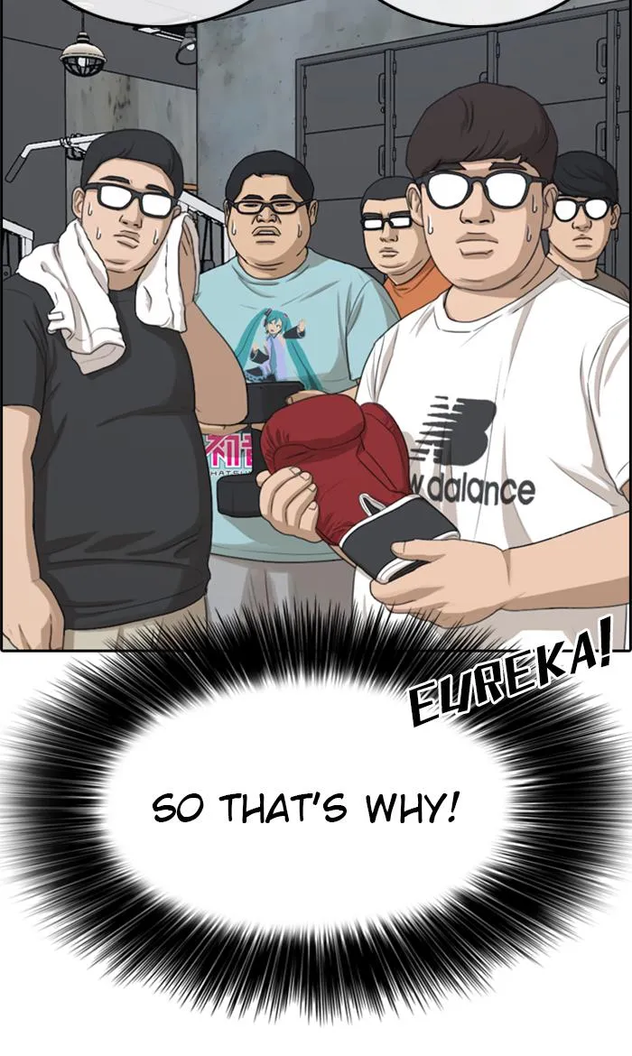 Read My Life as a Loser (en) Manga Online
