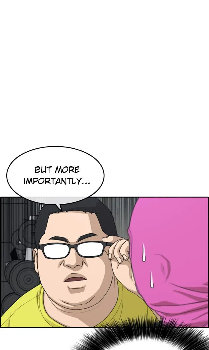 Read My Life as a Loser (en) Manga Online