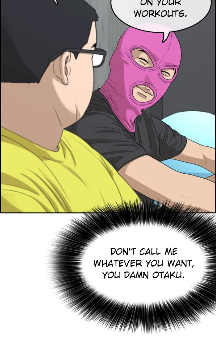 Read My Life as a Loser (en) Manga Online