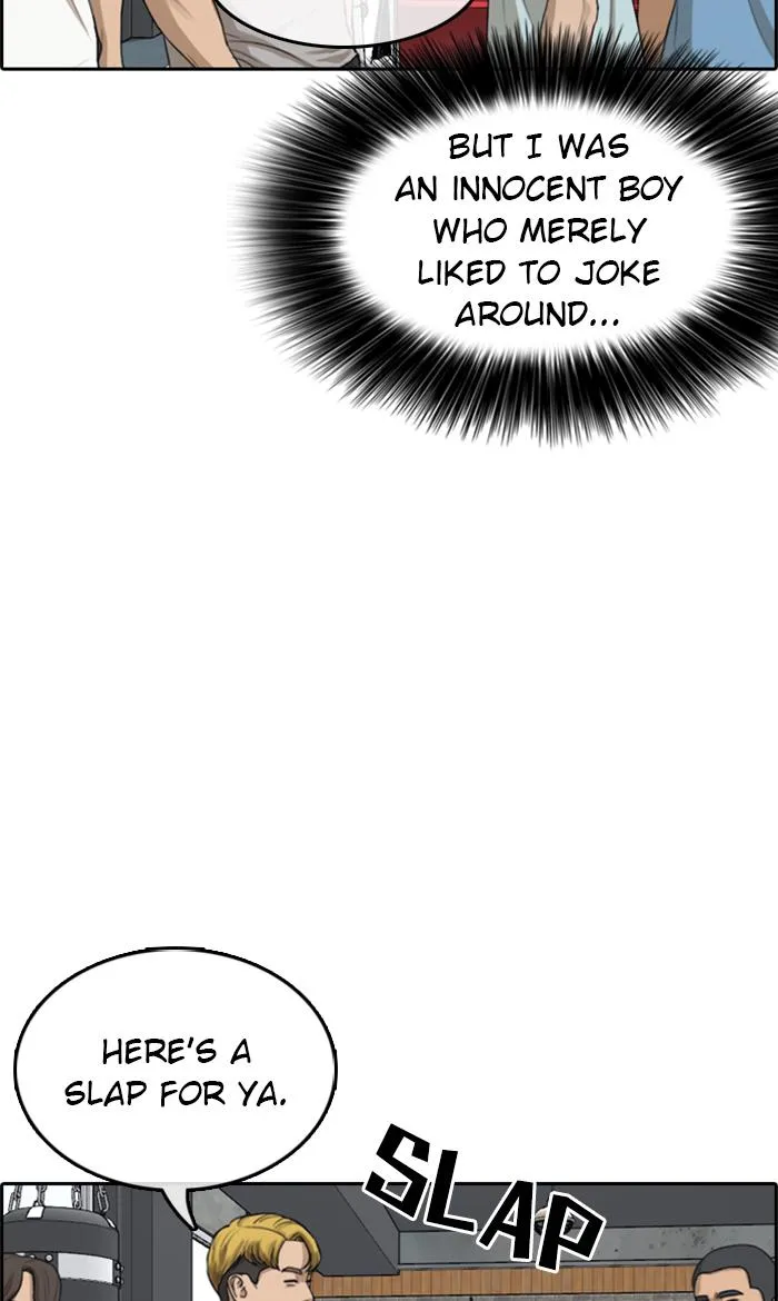 Read My Life as a Loser (en) Manga Online
