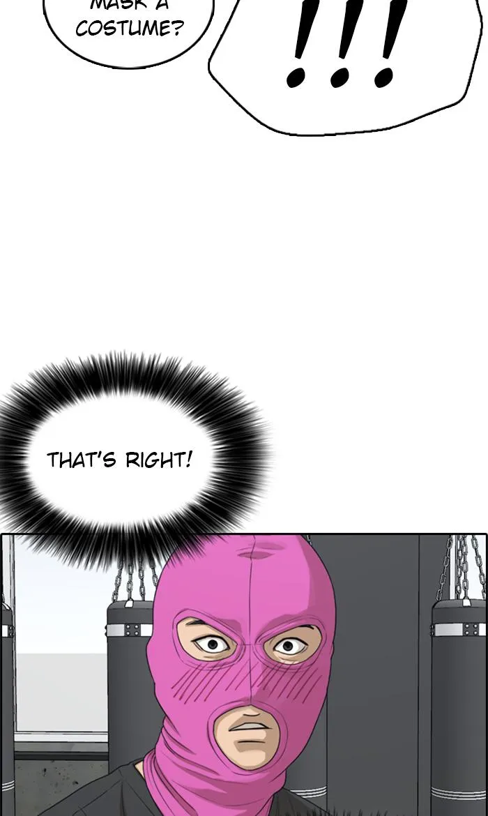 Read My Life as a Loser (en) Manga Online