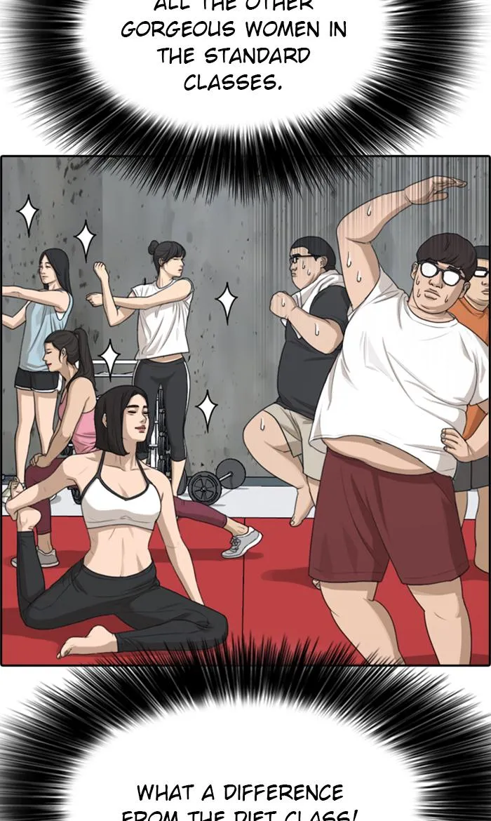 Read My Life as a Loser (en) Manga Online