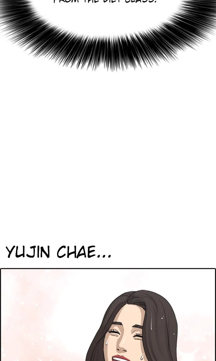 Read My Life as a Loser (en) Manga Online