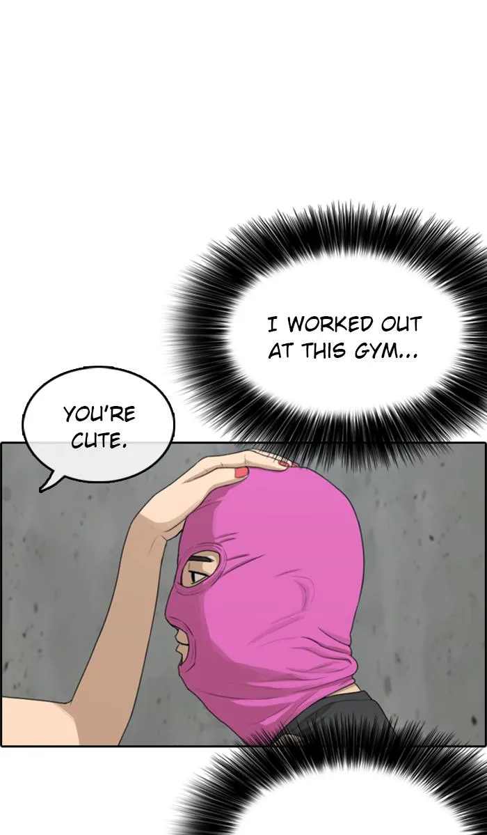 Read My Life as a Loser (en) Manga Online