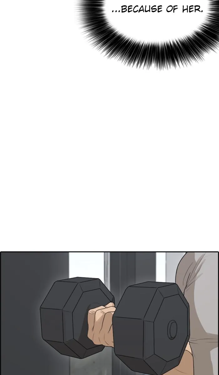 Read My Life as a Loser (en) Manga Online