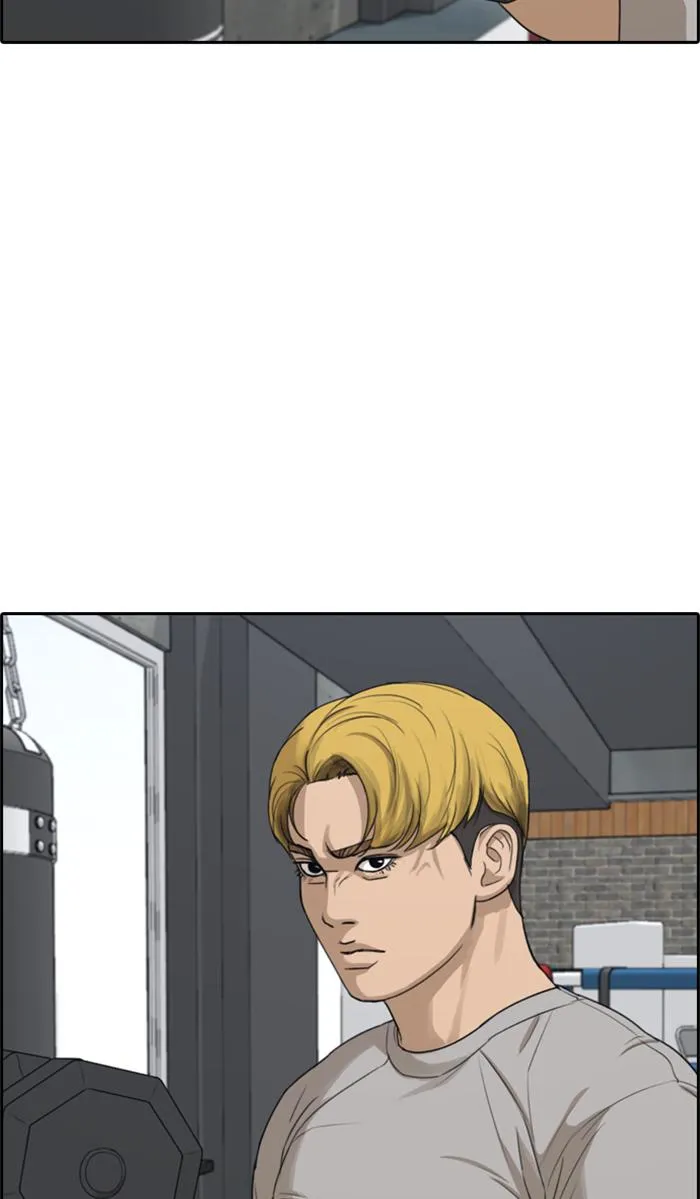 Read My Life as a Loser (en) Manga Online