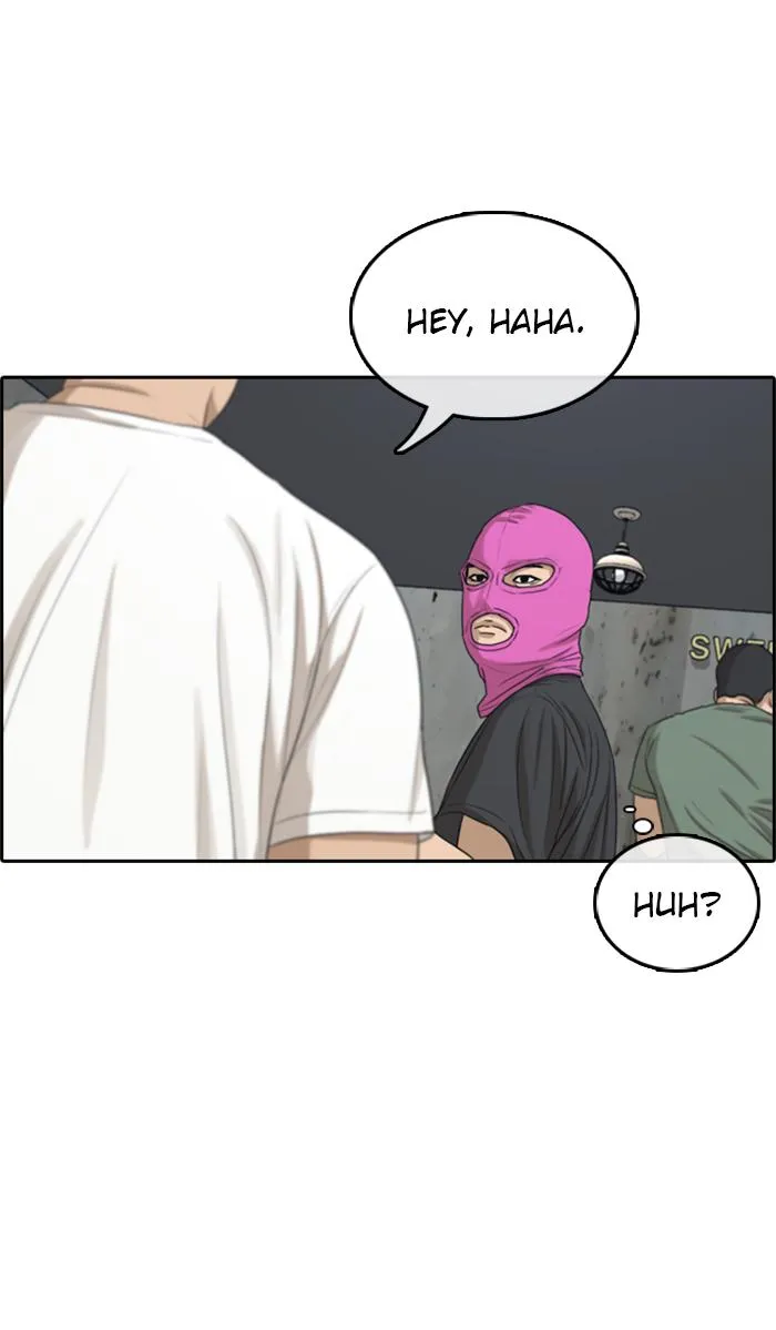 Read My Life as a Loser (en) Manga Online