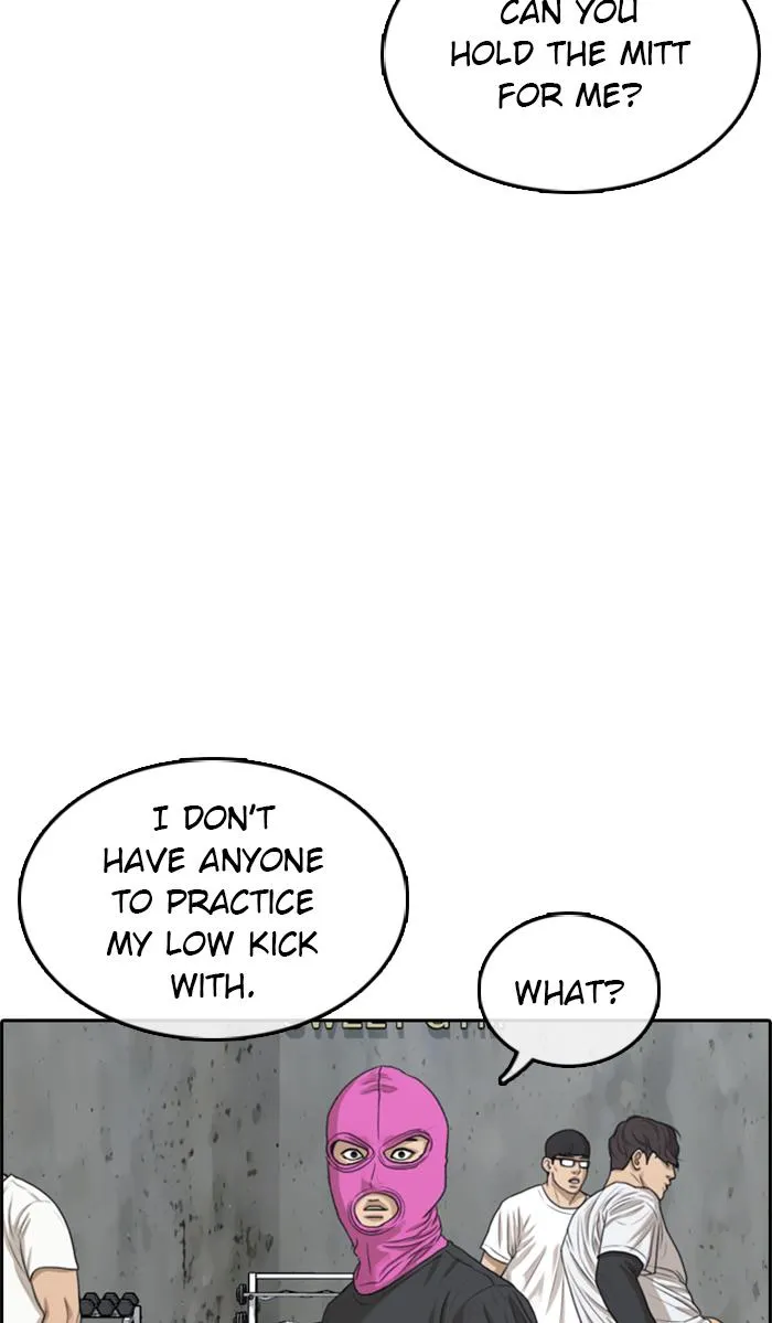 Read My Life as a Loser (en) Manga Online