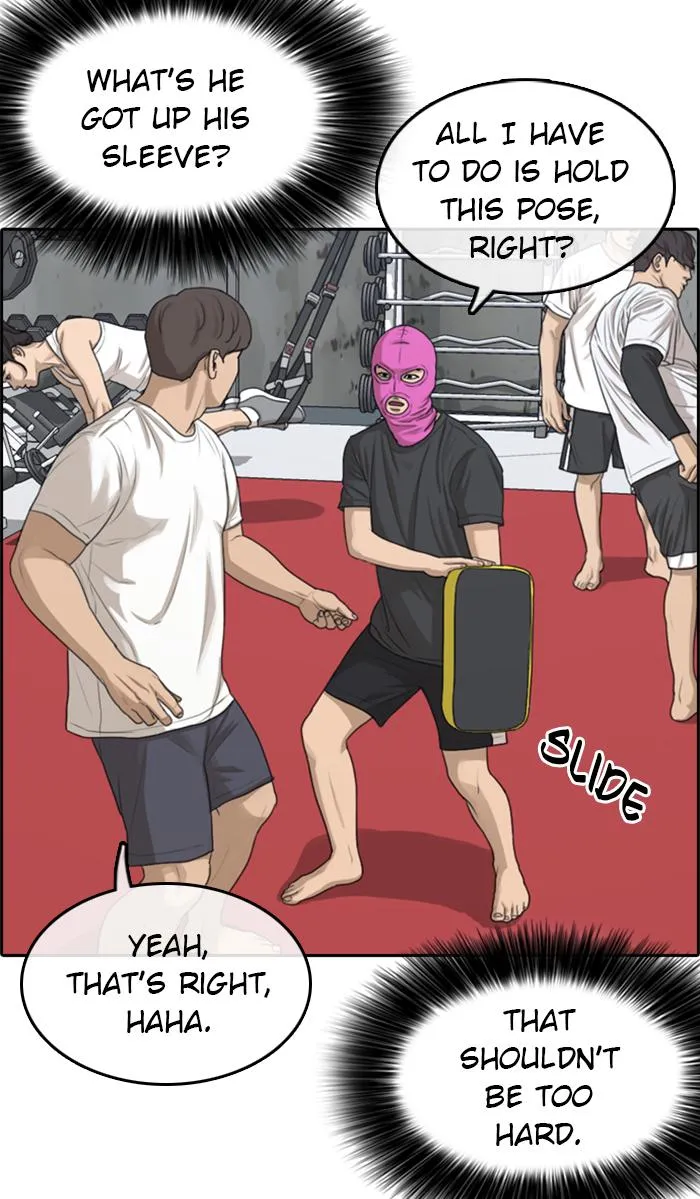 Read My Life as a Loser (en) Manga Online