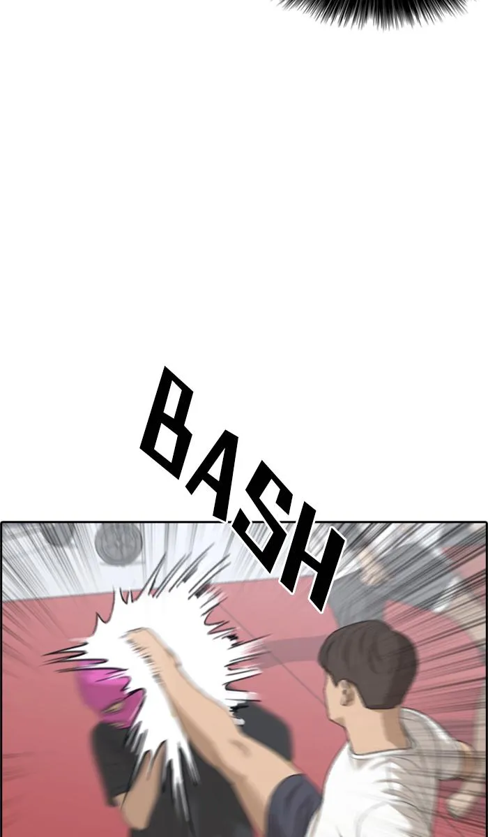 Read My Life as a Loser (en) Manga Online