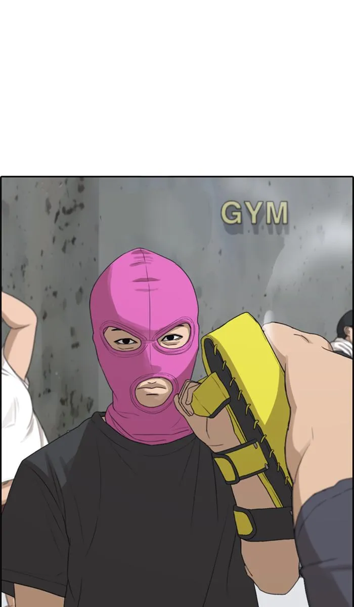 Read My Life as a Loser (en) Manga Online