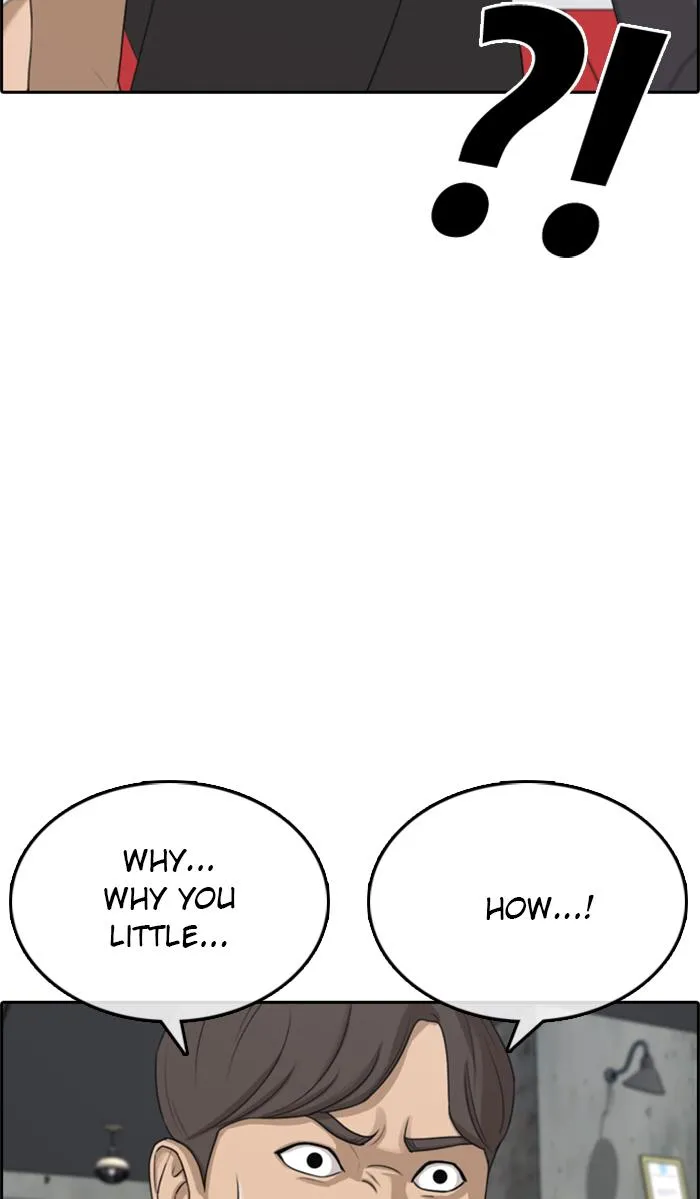 Read My Life as a Loser (en) Manga Online
