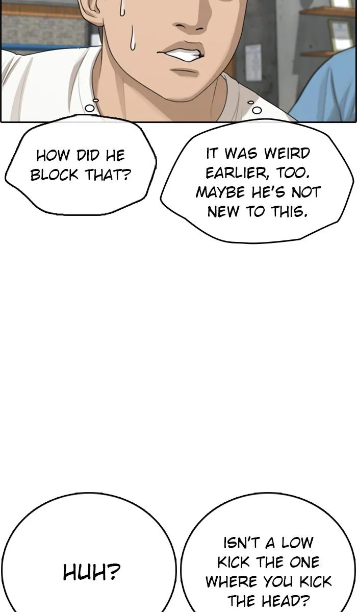 Read My Life as a Loser (en) Manga Online