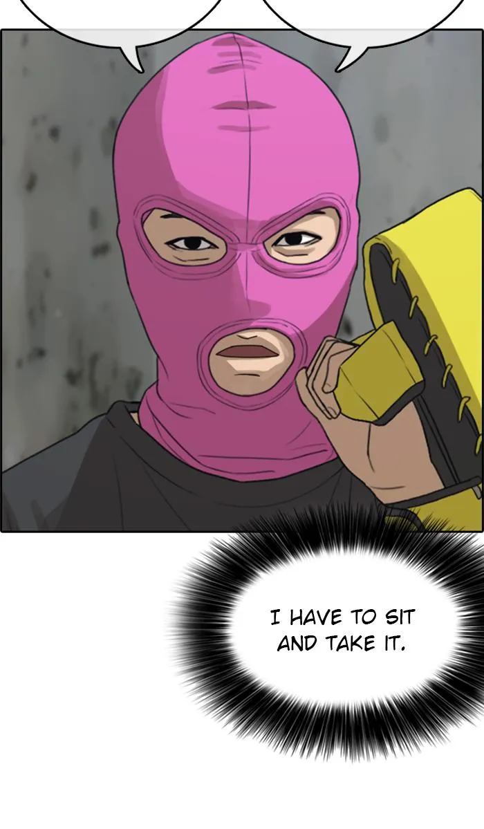 Read My Life as a Loser (en) Manga Online