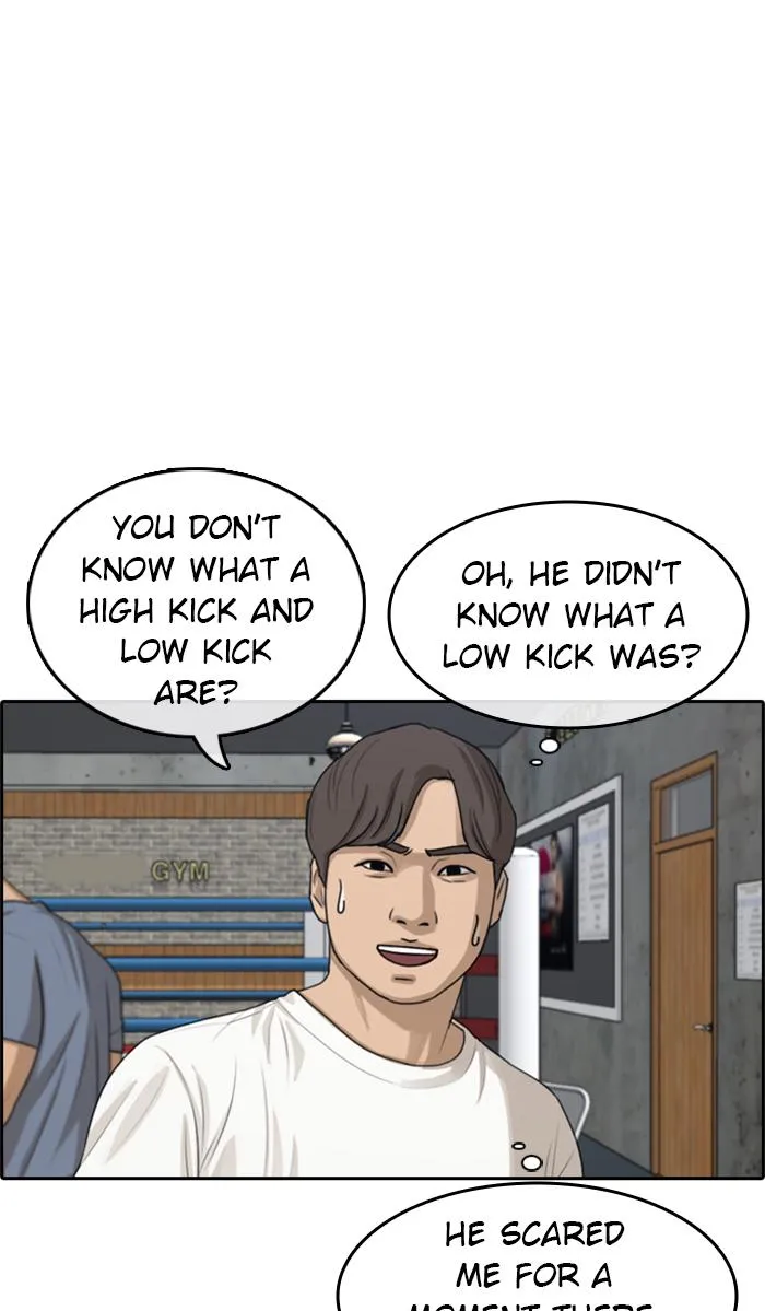 Read My Life as a Loser (en) Manga Online