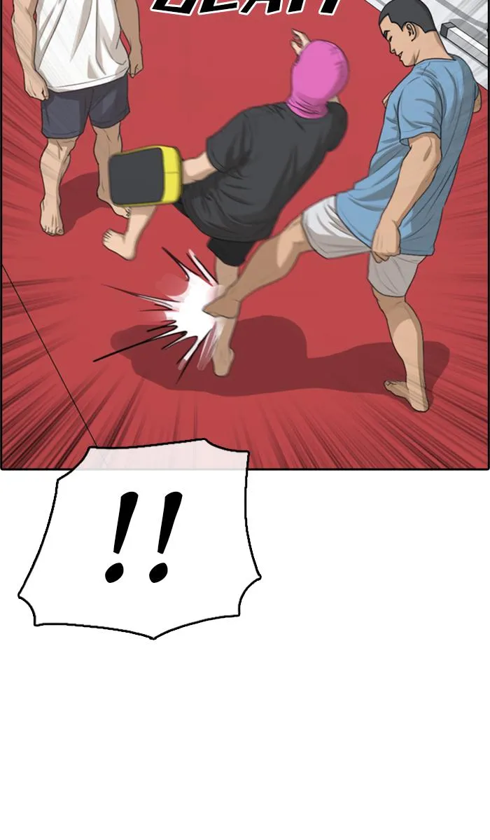 Read My Life as a Loser (en) Manga Online