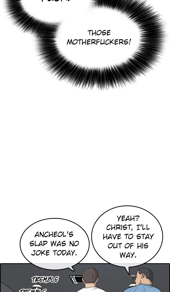 Read My Life as a Loser (en) Manga Online