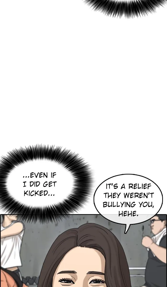 Read My Life as a Loser (en) Manga Online