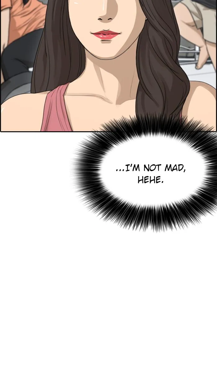Read My Life as a Loser (en) Manga Online