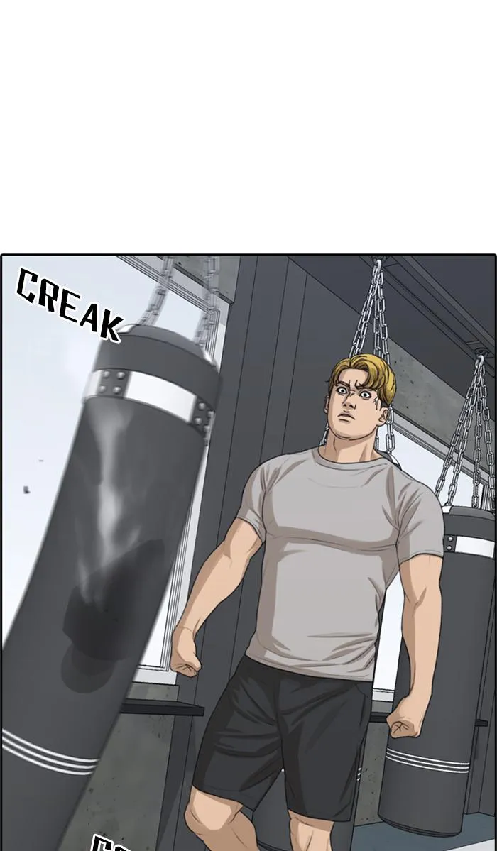 Read My Life as a Loser (en) Manga Online