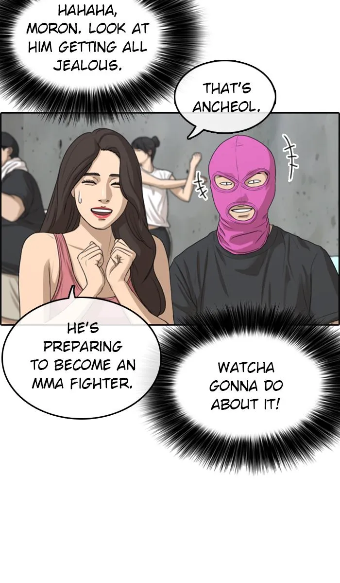Read My Life as a Loser (en) Manga Online