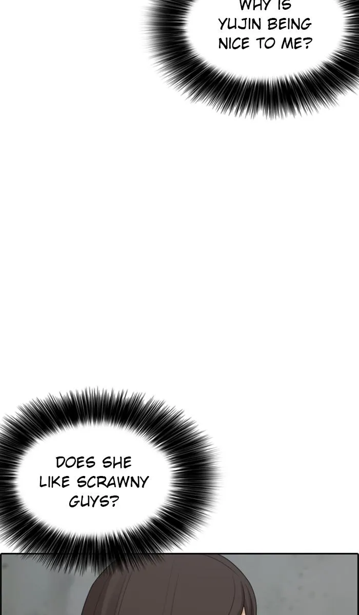 Read My Life as a Loser (en) Manga Online