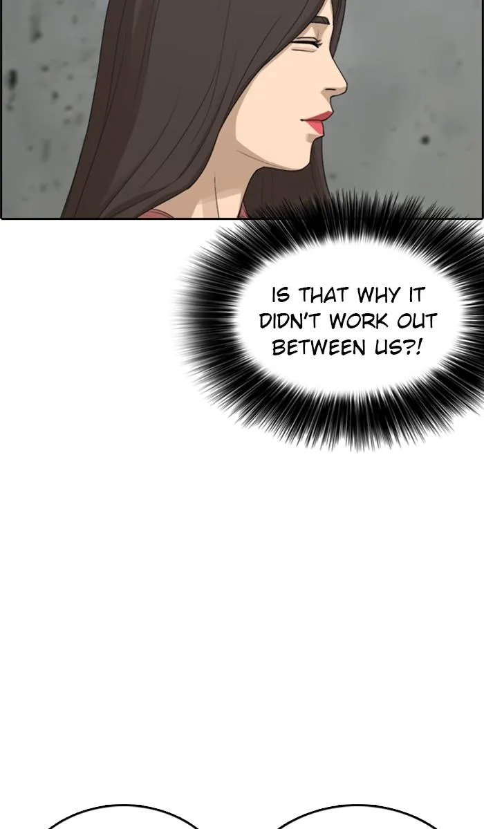 Read My Life as a Loser (en) Manga Online