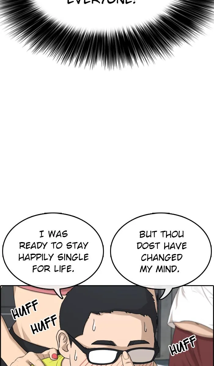 Read My Life as a Loser (en) Manga Online