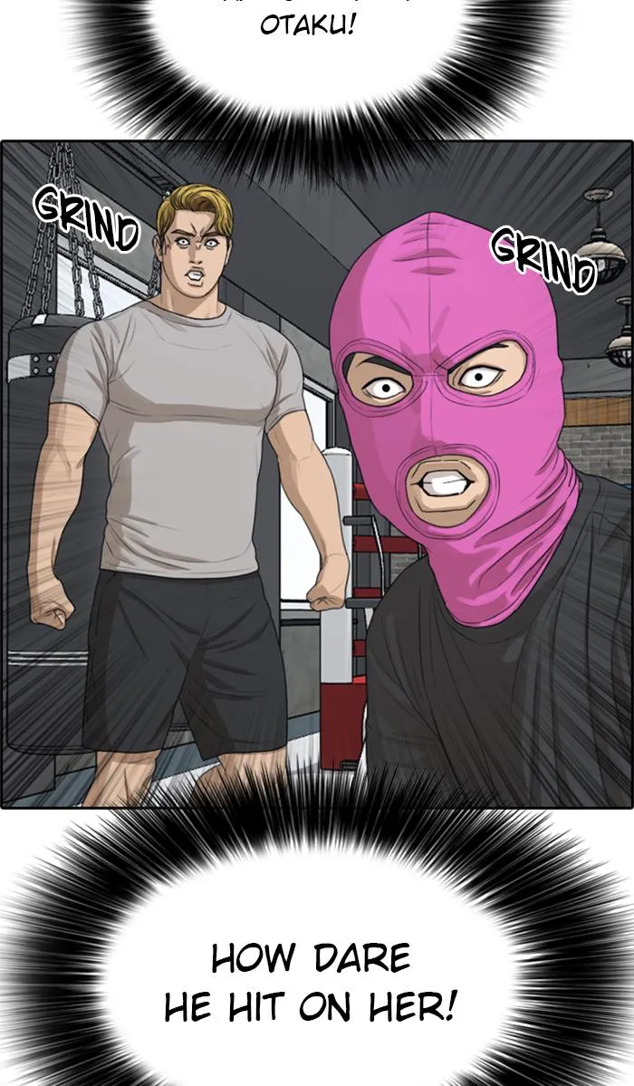 Read My Life as a Loser (en) Manga Online