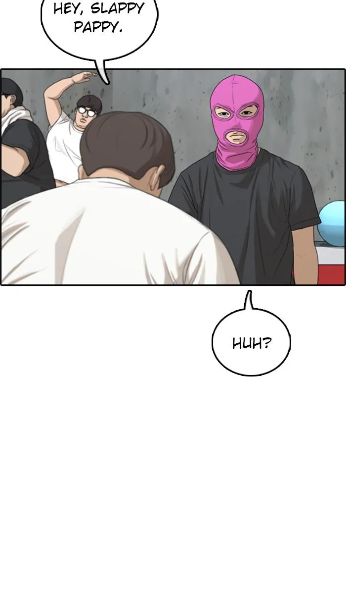 Read My Life as a Loser (en) Manga Online