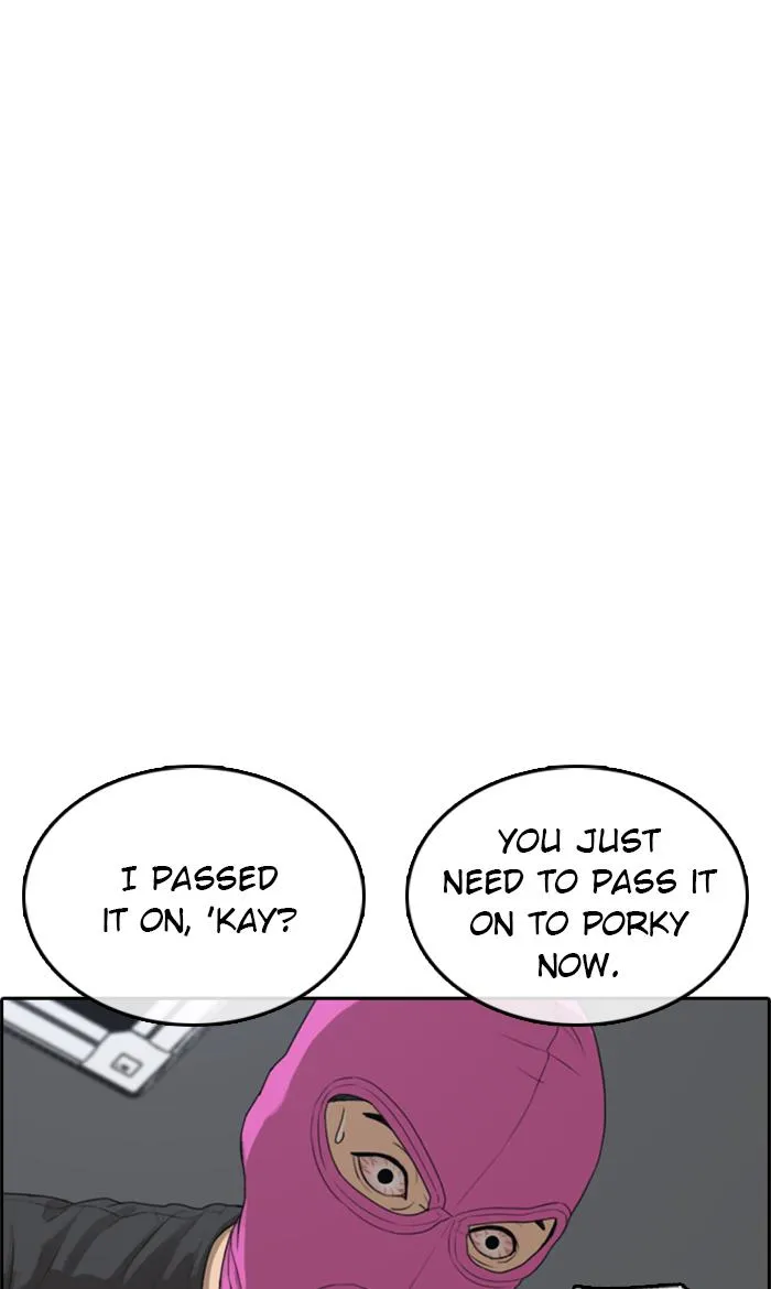 Read My Life as a Loser (en) Manga Online