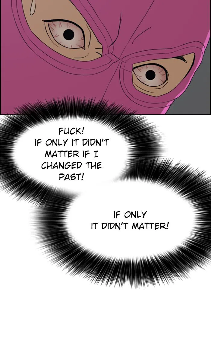 Read My Life as a Loser (en) Manga Online