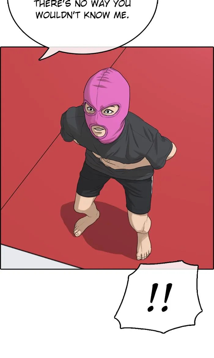Read My Life as a Loser (en) Manga Online