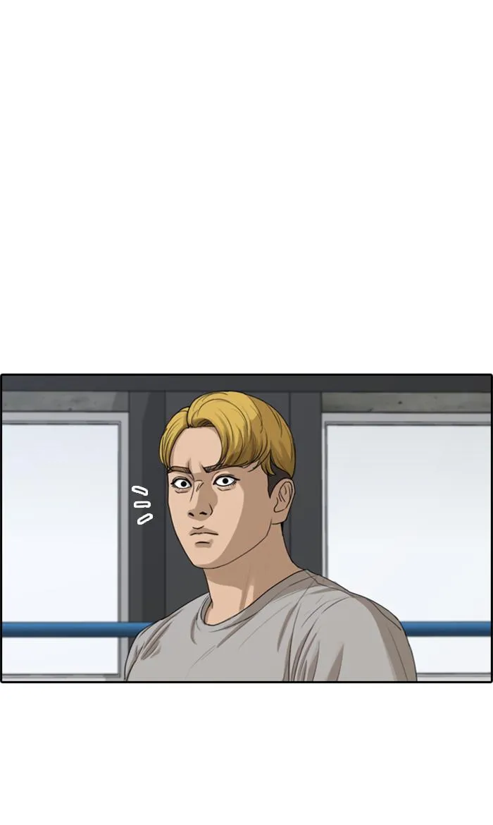 Read My Life as a Loser (en) Manga Online