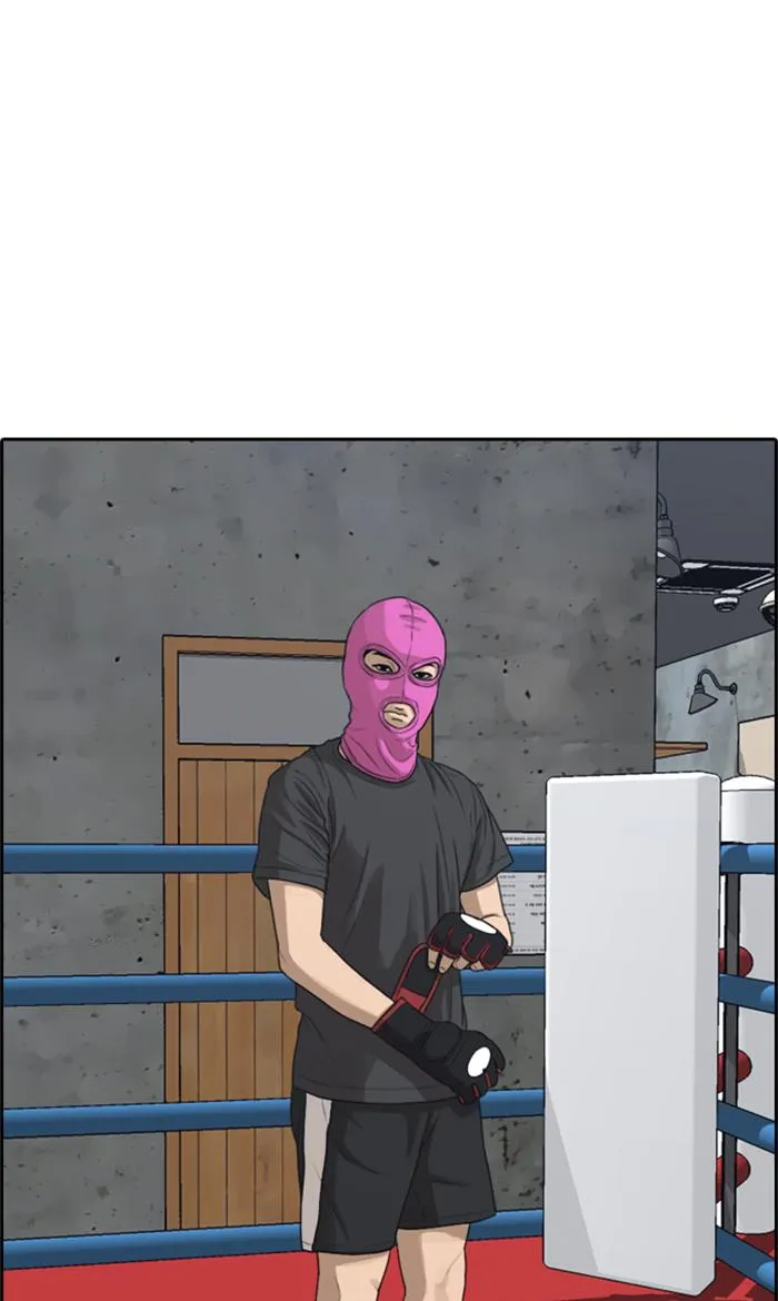 Read My Life as a Loser (en) Manga Online
