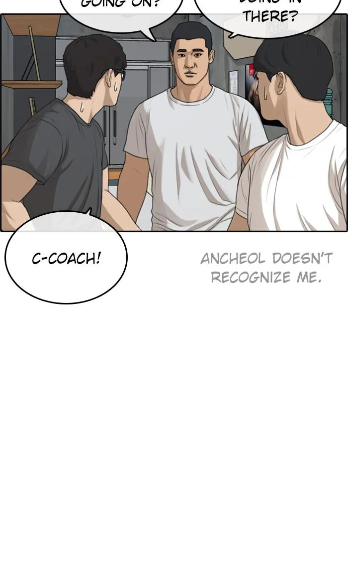Read My Life as a Loser (en) Manga Online