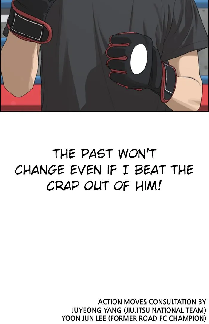 Read My Life as a Loser (en) Manga Online
