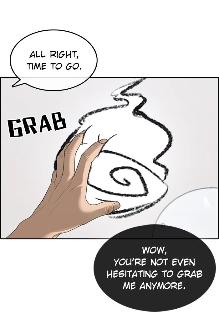 Read My Life as a Loser (en) Manga Online