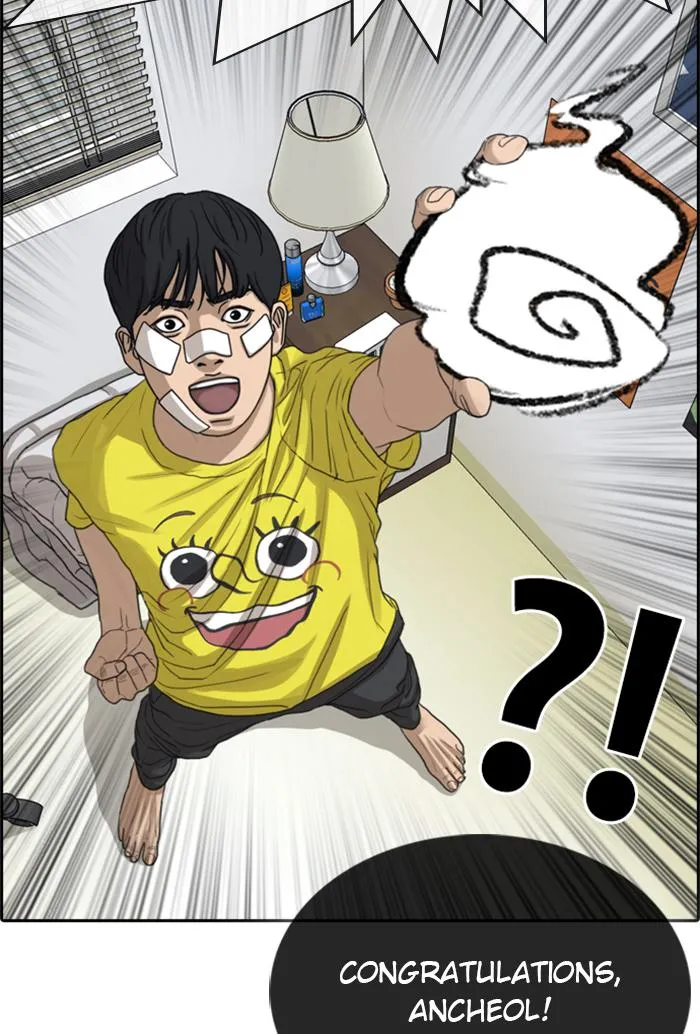 Read My Life as a Loser (en) Manga Online