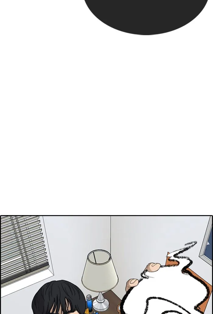 Read My Life as a Loser (en) Manga Online