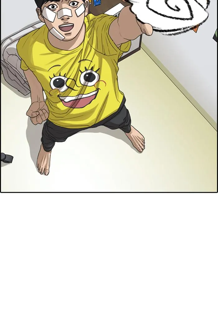 Read My Life as a Loser (en) Manga Online