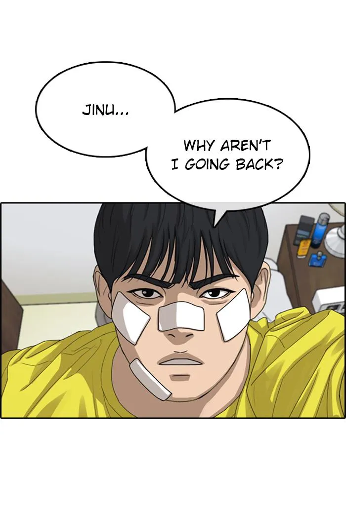 Read My Life as a Loser (en) Manga Online