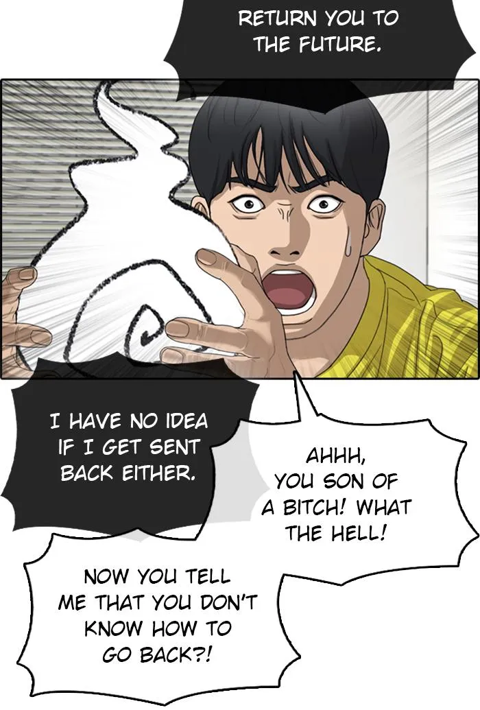 Read My Life as a Loser (en) Manga Online