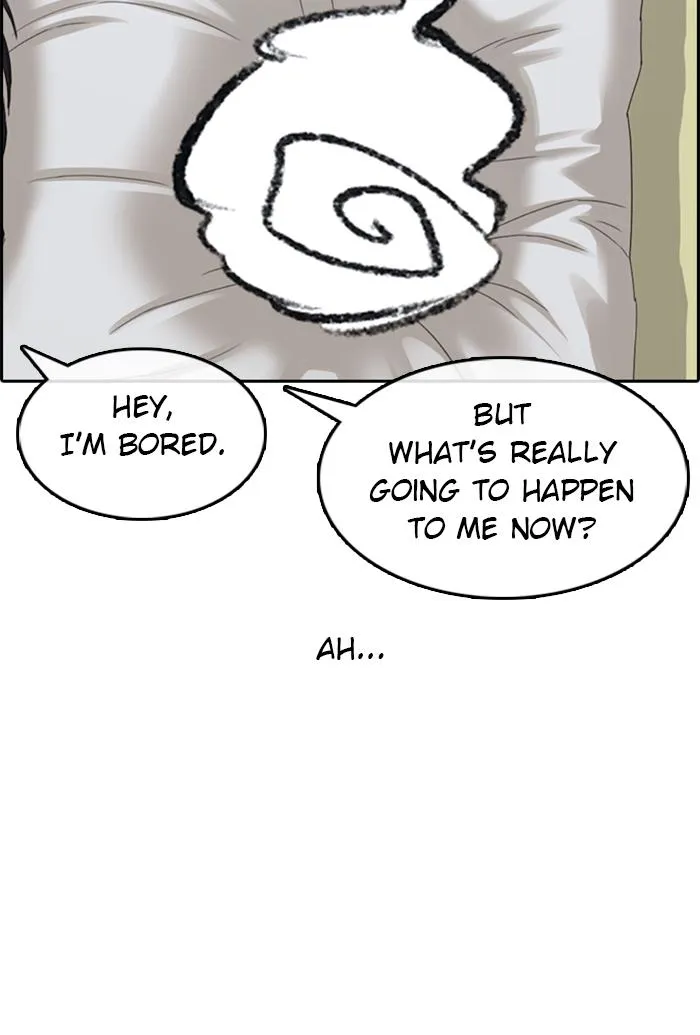 Read My Life as a Loser (en) Manga Online