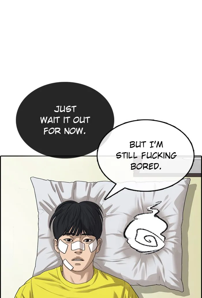 Read My Life as a Loser (en) Manga Online